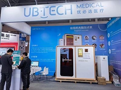 Chongqing Medical Equipment Exhibition