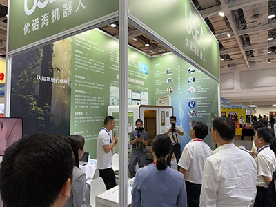 Changsha Senior Care & Wellness Expo